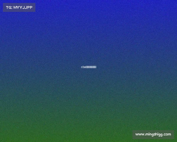 cba我错了但不能改