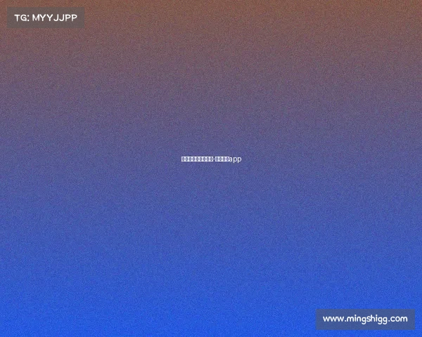 全赛事直播飞速直播-赛事直播app