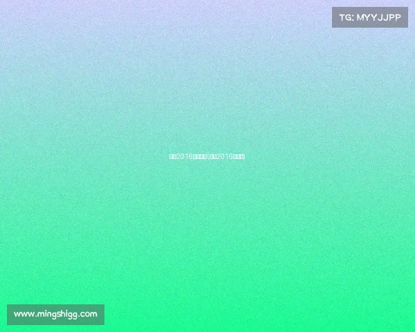 实况2016编辑赛事(实况2016各位置)