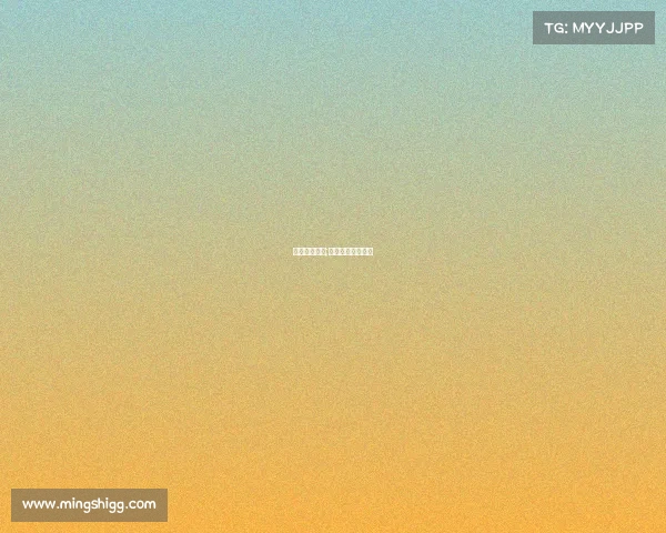 中式台球赛事;中式台球赛事奖金